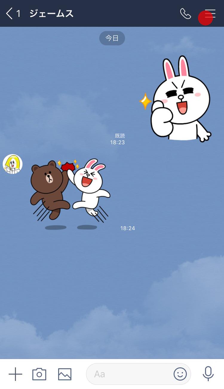 重いlineを軽くする Lineみんなの使い方ガイド