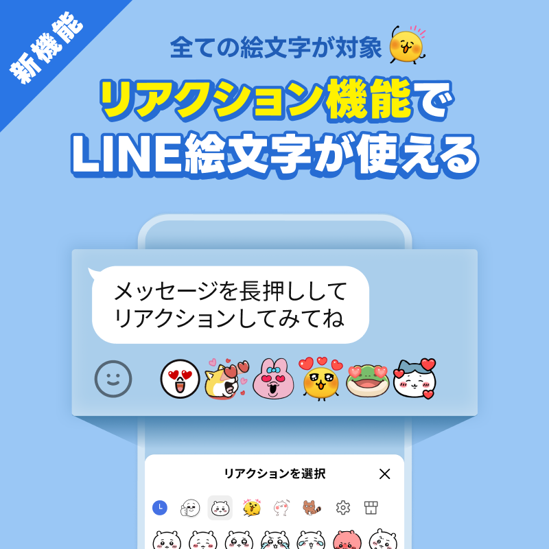 01_fathersday_2025_sticker.png