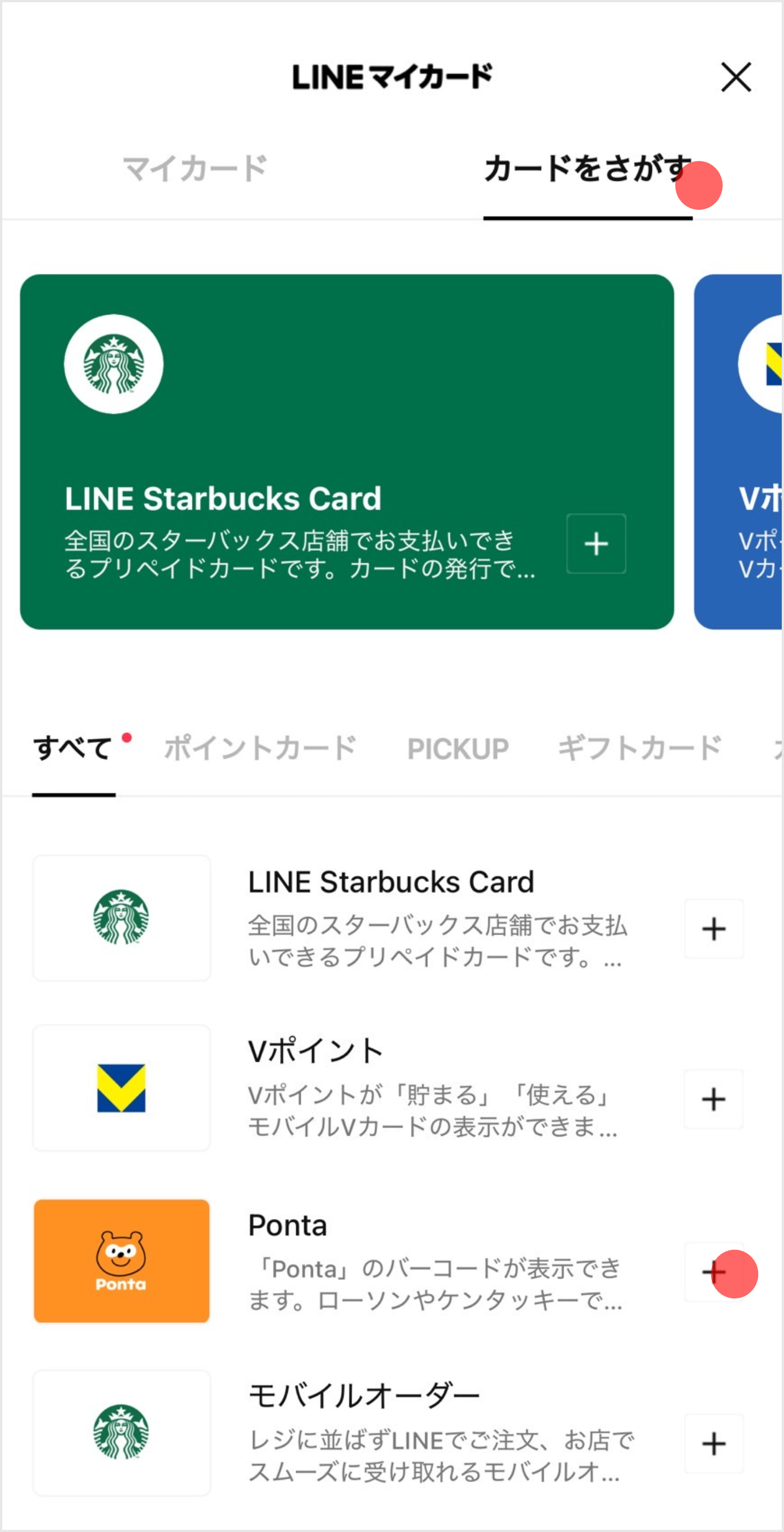 256d7ac31c49e9006c9be12a540b68f0c99662c8.png