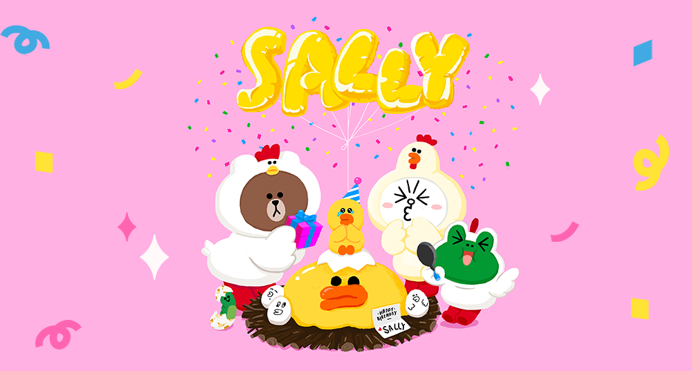 あなたの誕生日にlineでカードが届く 4 27はサリーの誕生日をお祝いしよう Lineみんなの使い方ガイド