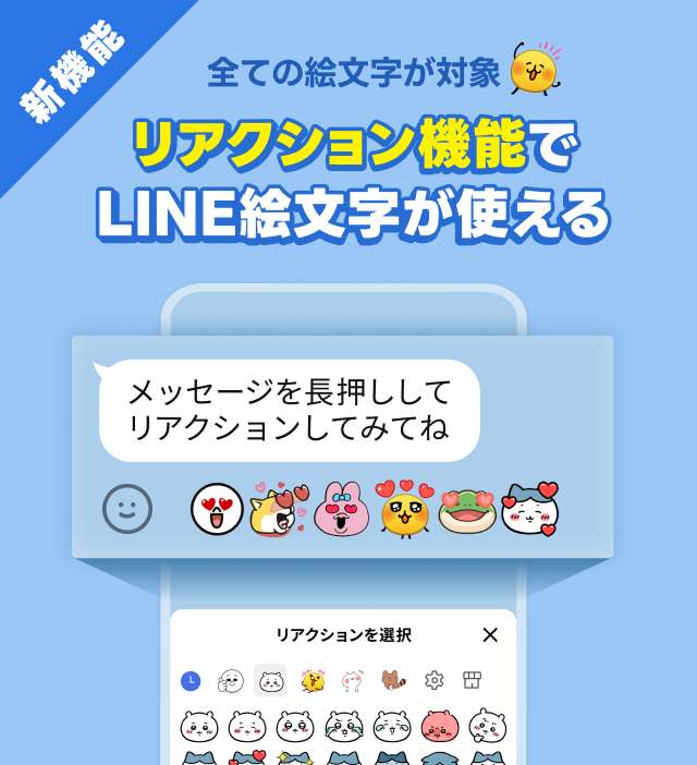 POPUP_STORE.png