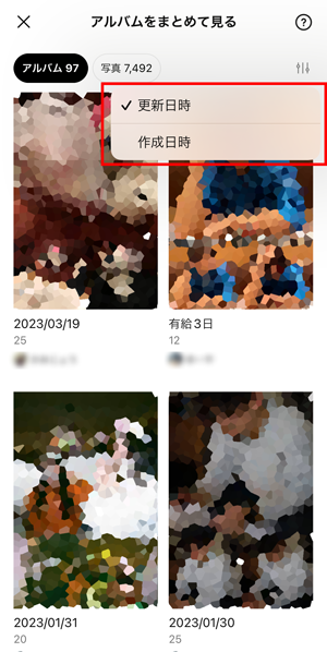 allalbums-06.png