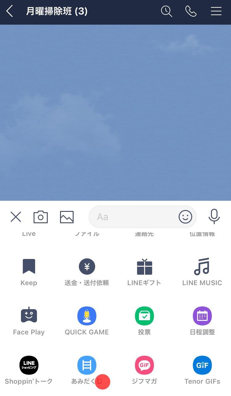 amida1.jpg