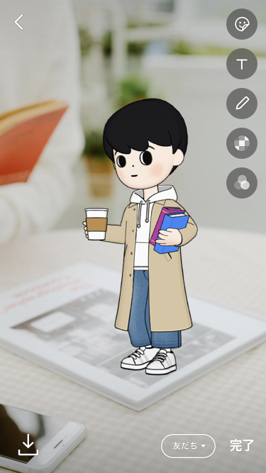 アバターの作り方 遊び方 Lineみんなの使い方ガイド