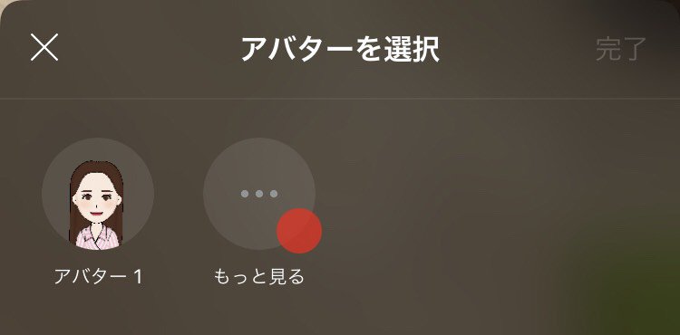 avatar_7.jpg