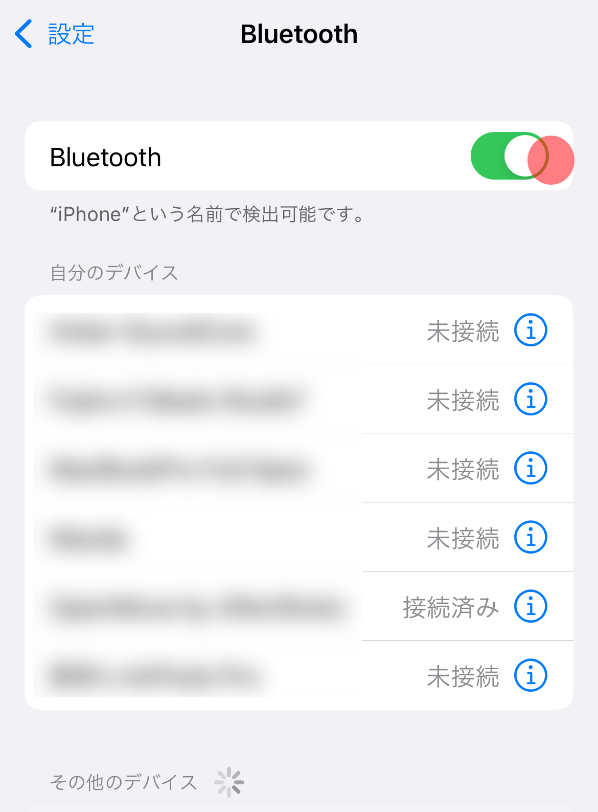 bluetooth.png