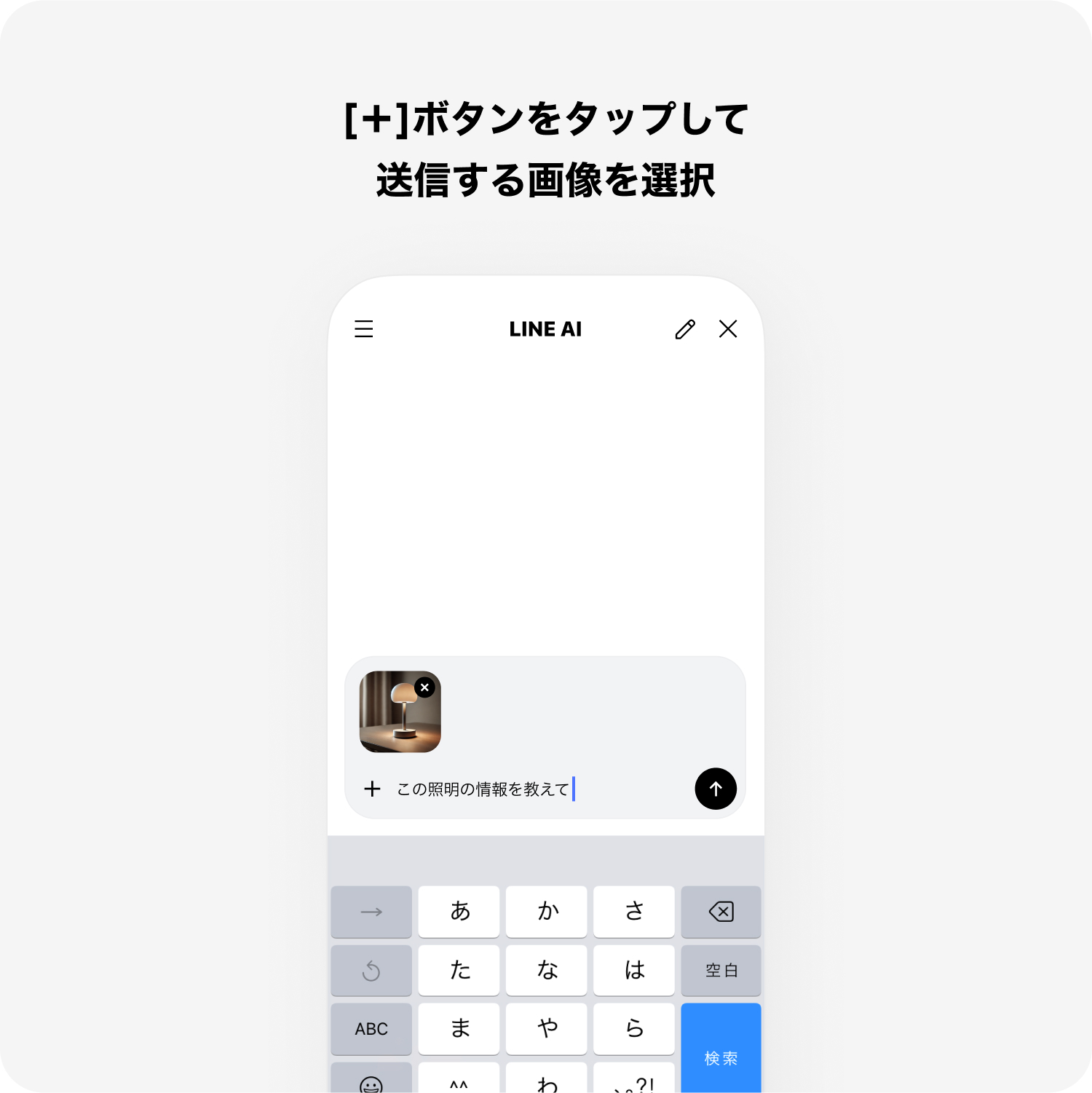 carousel%203_1%20%28JP%29.jpg