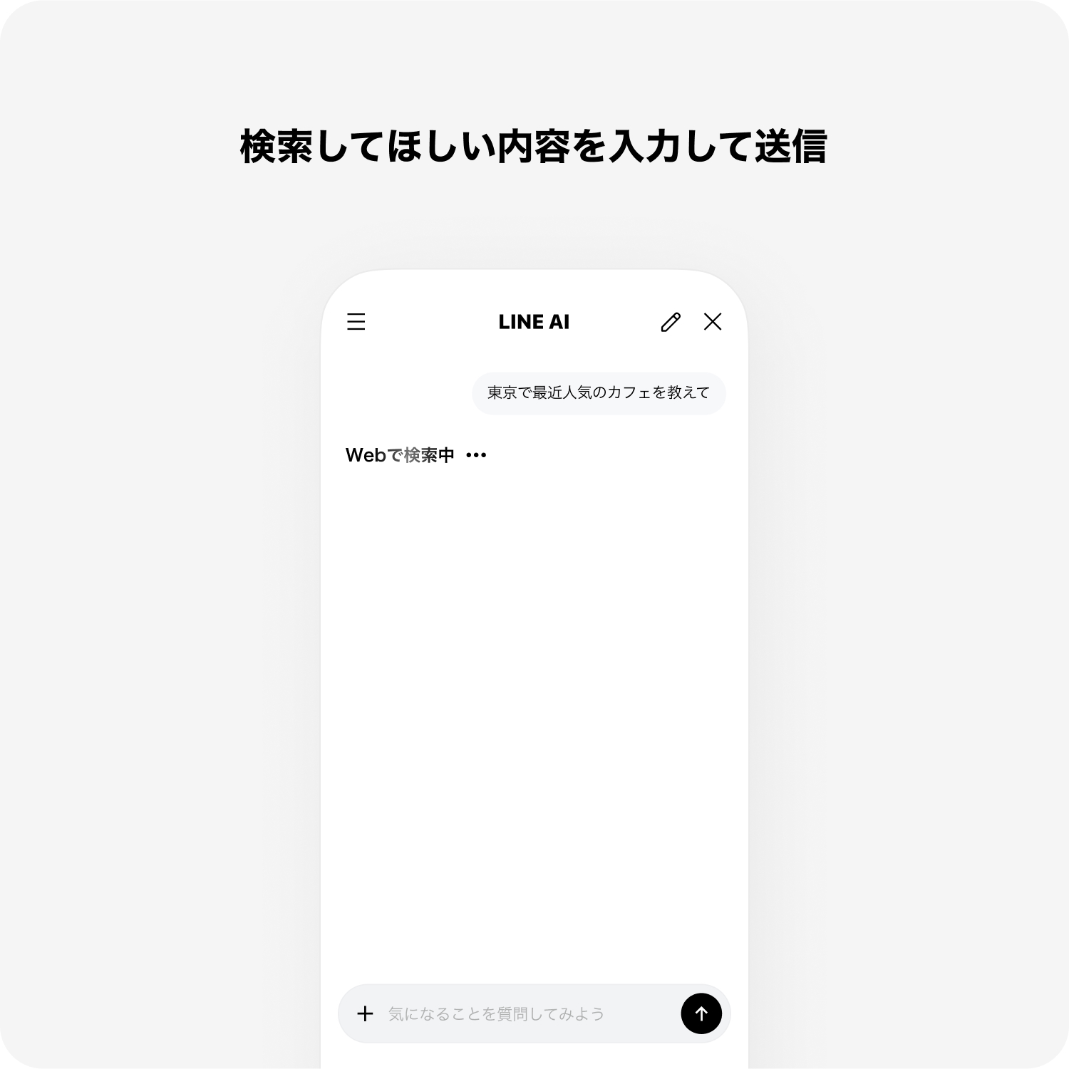 carousel%204_1%20%28JP%29.jpg