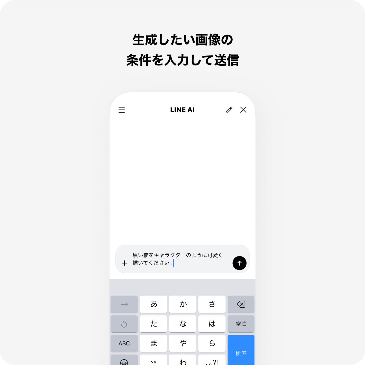 carousel%205_1%20%28JP%29.jpg