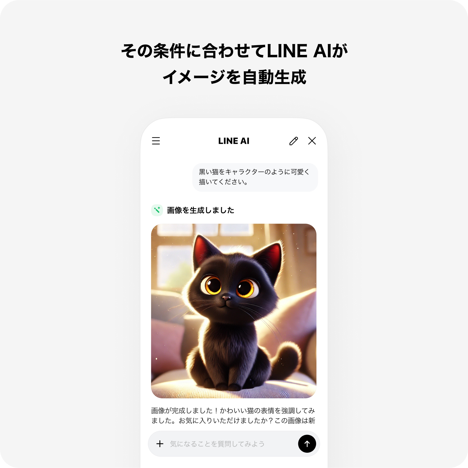 carousel%205_2%20%28JP%29.jpg
