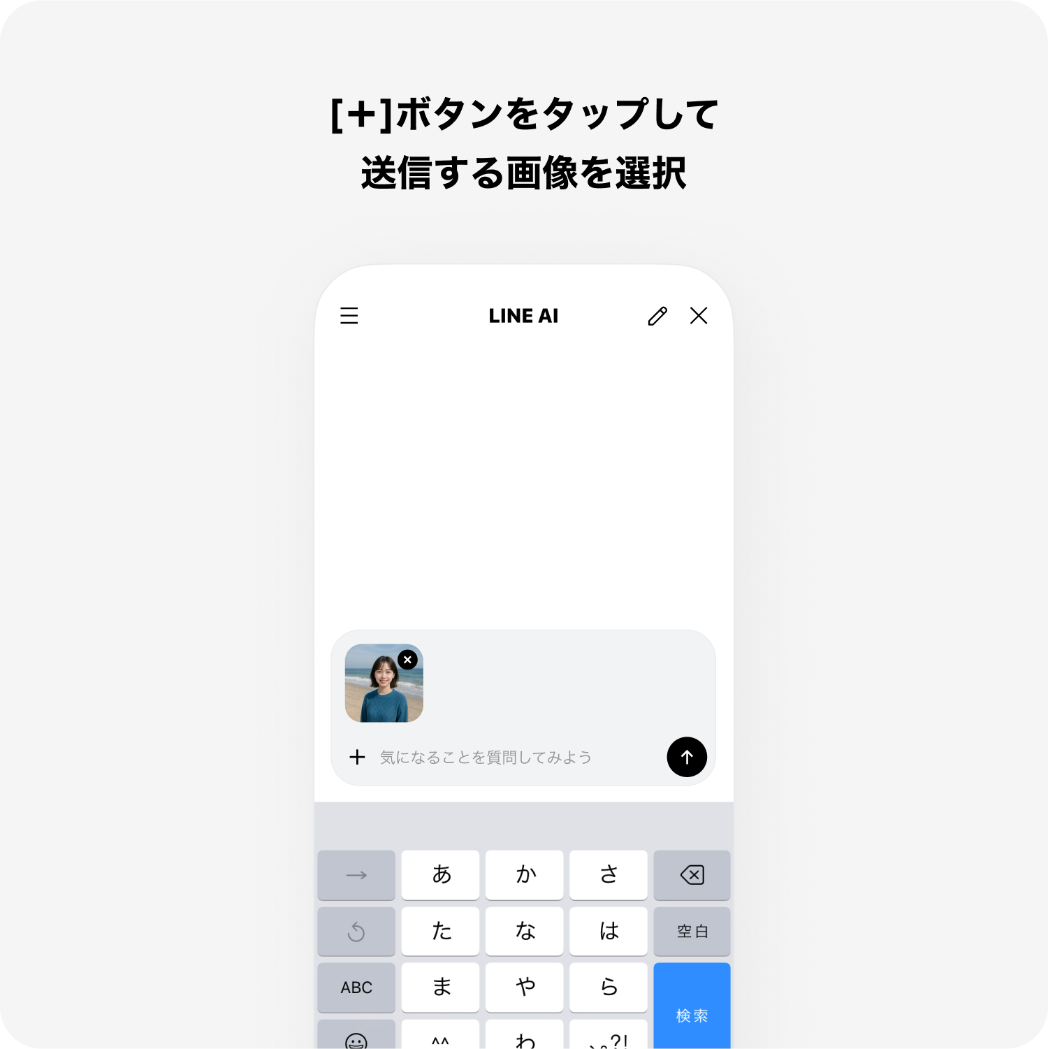 carousel%206_1%20%28JP%29.jpg