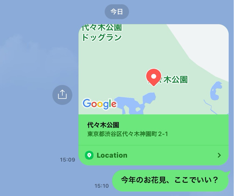 07_地図.png