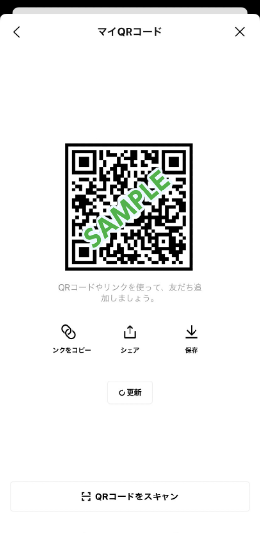 jitan_myqrcode