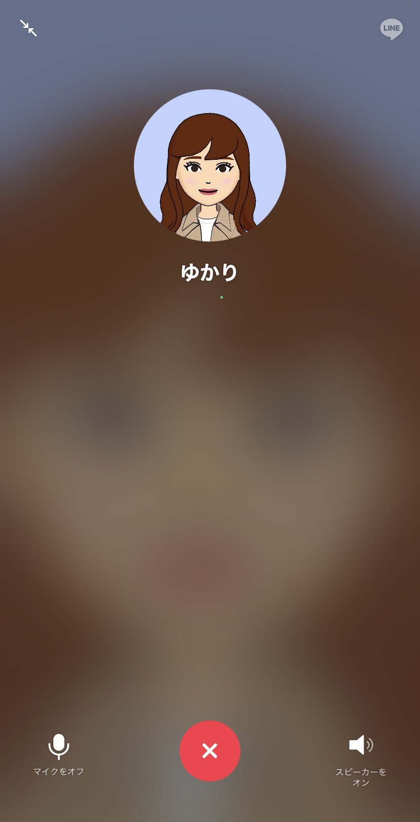 linelabs-voicesearch_20.jpg