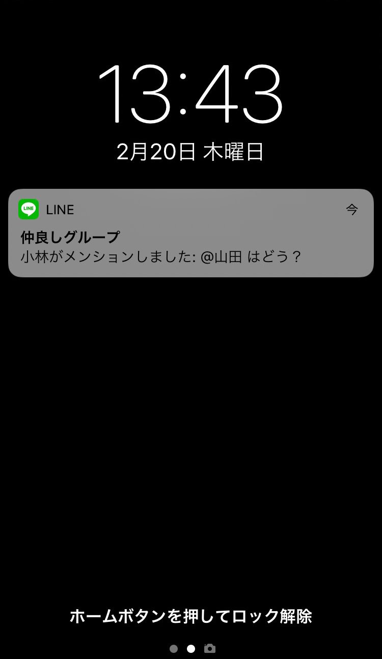 mention4.jpg