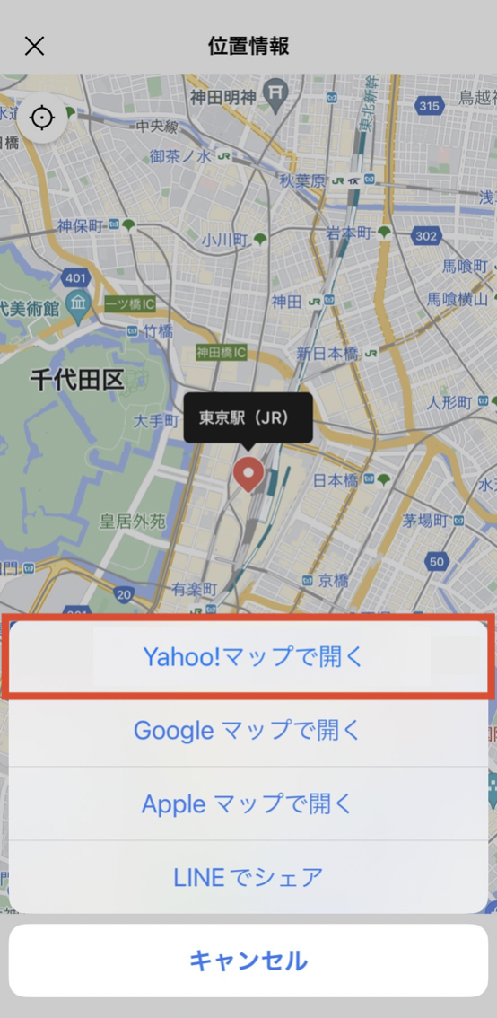 open_yahoomap1.png