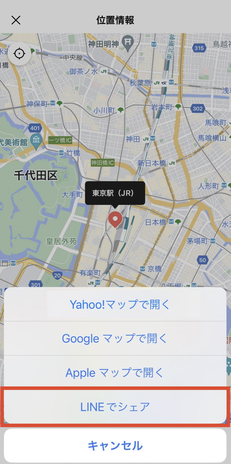 open_yahoomap3.png