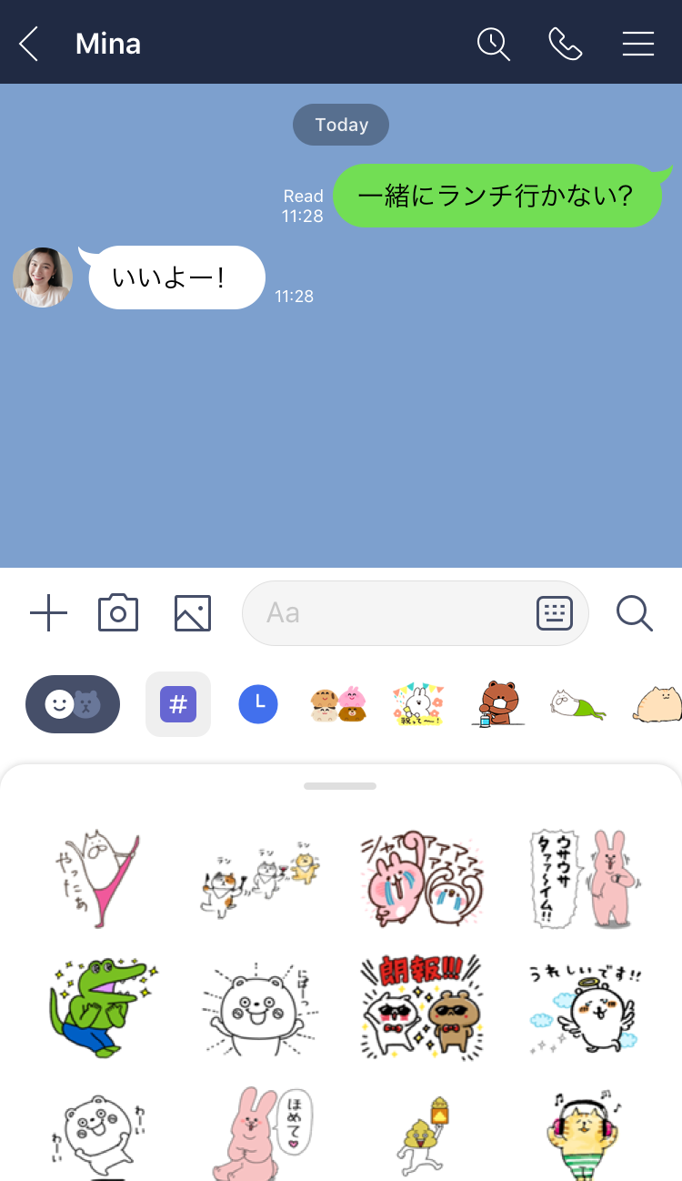 より便利になった スタンプキーボードの使い方 Lineみんなの使い方ガイド