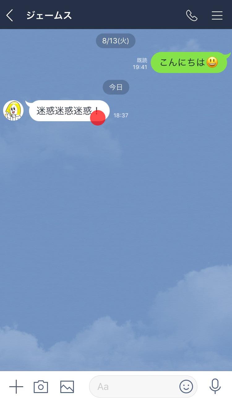 talk_tsuho01.jpg