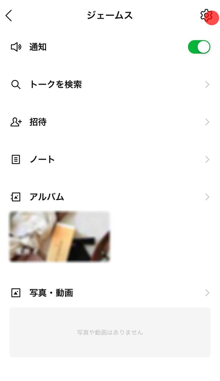 tsuho_sanmenu_02.jpg